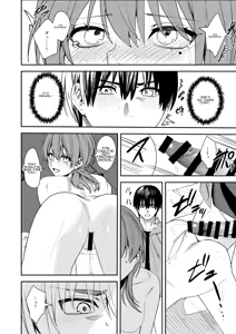 Page 37 of Akogare no Hito ni Idakaretakatta dake | I Just Wanted to Be Held by the One I Admire - preview thumbnail