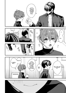 Page 7 of Akogare no Hito ni Idakaretakatta dake | I Just Wanted to Be Held by the One I Admire - preview thumbnail