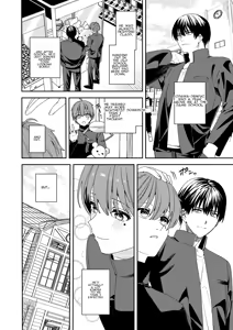Page 9 of Akogare no Hito ni Idakaretakatta dake | I Just Wanted to Be Held by the One I Admire - preview thumbnail