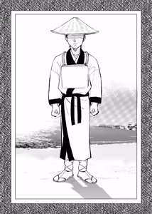 Page 15 of 三世の檻 - preview thumbnail