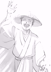 Page 60 of 三世の檻 - preview thumbnail