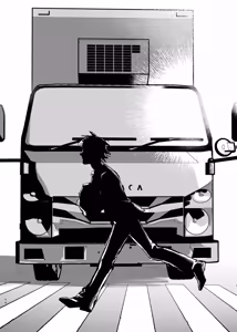 Page 63 of 三世の檻 - preview thumbnail