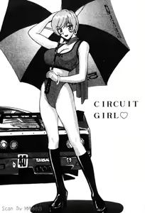 Page 147 of Quo Vadis 2 -Shijin- - preview thumbnail