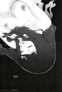 Page 18 of Quo Vadis 2 -Shijin- - preview thumbnail
