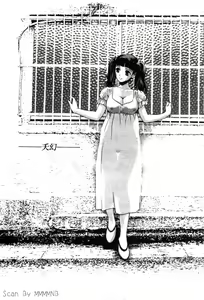 Page 42 of Quo Vadis 2 -Shijin- - preview thumbnail
