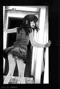 Page 60 of Quo Vadis 2 -Shijin- - preview thumbnail