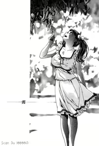 Page 78 of Quo Vadis 2 -Shijin- - preview thumbnail