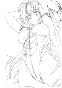 Page 46 of XEA-NOA KOS-MOS - preview thumbnail