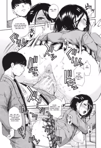 Page 33 of Body Control App 1 - preview thumbnail