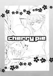 Page 2 of cherry pie - preview thumbnail