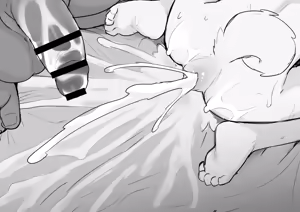 Page 168 of Manmosu Marimo - Wolf Hero - preview thumbnail