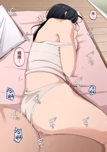 Page 29 of Nuite Kureru kedo Iresasete Kurenai kaasan wo Mechakucha ni Okashite Mitai - preview thumbnail