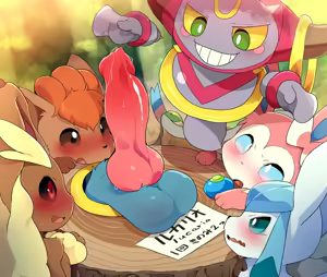 Page 53 of Dagasi Hoopa Collection - preview thumbnail