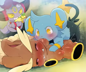 Page 66 of Dagasi Hoopa Collection - preview thumbnail
