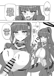 Page 5 of Reasonable Reason - preview thumbnail