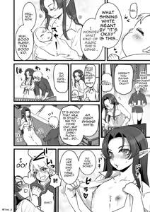 Page 3 of Maou-gun no Moto Kanbu ga Yuusha ni Makete Mesu ni Sareru Hanashi 5 - preview thumbnail