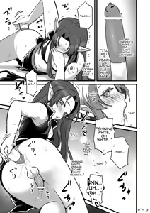 Page 8 of Maou-gun no Moto Kanbu ga Yuusha ni Makete Mesu ni Sareru Hanashi 5 - preview thumbnail