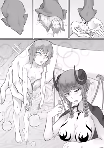 Page 6 of 丸吞 - preview thumbnail