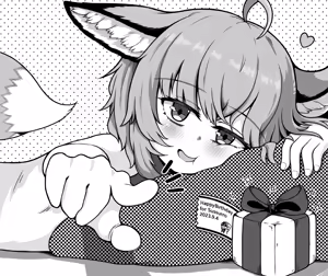 Page 33 of SSSSOLD (13005034) (Arknights) 2022.4.19-2026.5.16 - preview thumbnail