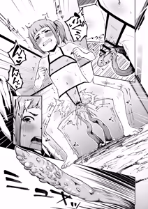 Page 3 of Tentacle Tamer! Episode 10 - preview thumbnail