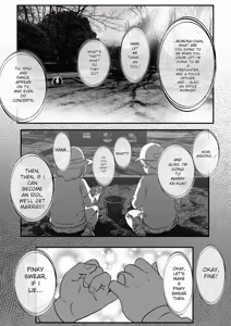 Page 3 of Osananajimi to Musubareru Hazu datta Idol Shibou Momona-chan ga Ojisan no Aijin ni Naru Hanashi. | The Story of Momona-chan, an Aspiring Idol Who Was Supposed to End Up With Her Childhood Friend, but Ends Up Becoming an Older Man's Mistress. - preview thumbnail