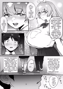 Page 6 of Osananajimi to Musubareru Hazu datta Idol Shibou Momona-chan ga Ojisan no Aijin ni Naru Hanashi. | The Story of Momona-chan, an Aspiring Idol Who Was Supposed to End Up With Her Childhood Friend, but Ends Up Becoming an Older Man's Mistress. - preview thumbnail