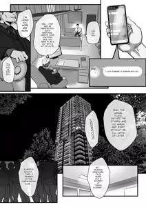 Page 10 of Osananajimi to Musubareru Hazu datta Idol Shibou Momona-chan ga Ojisan no Aijin ni Naru Hanashi. | The Story of Momona-chan, an Aspiring Idol Who Was Supposed to End Up With Her Childhood Friend, but Ends Up Becoming an Older Man's Mistress. - preview thumbnail