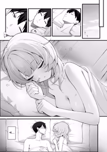 Page 3 of One Night de Owarasenai ~Osananajimi to Saikai shite Koibito ni Naru Hanashi~ | 원나잇으로 끝나게 하지 않아 ~소꿉친구와 재회해서 연인이 되는 이야기~ - preview thumbnail