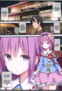 Page 3 of Yukemuri Kanketsusen | The Hot Springs of Lust - preview thumbnail