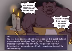 Page 120 of Y-soul - preview thumbnail