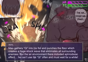 Page 134 of Y-soul - preview thumbnail