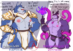 Page 204 of Y-soul - preview thumbnail