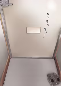 Page 73 of Unagi Saba (yuguyugu) 2026.04 - preview thumbnail