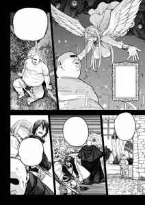 Page 3 of Unique Job Tanetsuke Oji-san o Kakutoku shimashita 'Soushuuhen - preview thumbnail