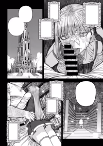 Page 33 of Unique Job Tanetsuke Oji-san o Kakutoku shimashita 'Soushuuhen - preview thumbnail