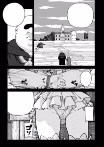 Page 4 of Unique Job Tanetsuke Oji-san o Kakutoku shimashita 'Soushuuhen - preview thumbnail