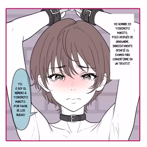 Page 3 of Sei Marietta Jogakuin -St. Marietta Girls' Academy - preview thumbnail