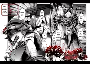 Page 5 of The Legend of Shinoshima Modern Edition - preview thumbnail
