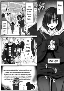 Page 3 of A Melancholic Sunlit Spot ♂ - preview thumbnail