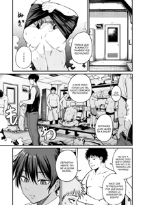 Page 8 of Kasshoku Buaisou Yakyuu-bu Manager no Yowami Nigitta | Encontré la debilidad de la malhumorada mánager morena del equipo de béisbol - preview thumbnail