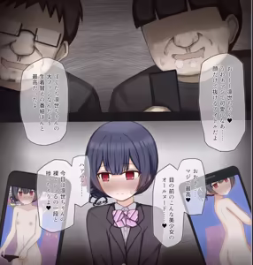 Page 23 of Namahousou de Namakigae Challenge suru Idol no Hanashi - preview thumbnail