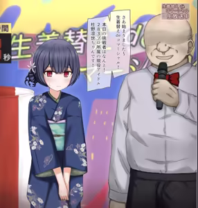 Page 29 of Namahousou de Namakigae Challenge suru Idol no Hanashi - preview thumbnail