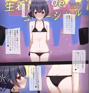 Page 42 of Namahousou de Namakigae Challenge suru Idol no Hanashi - preview thumbnail