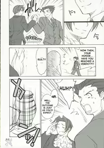 Page 21 of Ippatsu! Gyakutenman - preview thumbnail