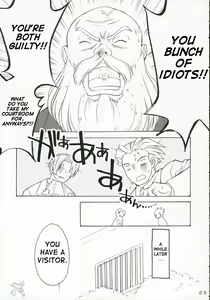 Page 22 of Ippatsu! Gyakutenman - preview thumbnail