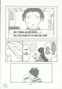Page 23 of Ippatsu! Gyakutenman - preview thumbnail