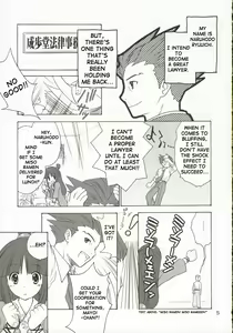 Page 4 of Ippatsu! Gyakutenman - preview thumbnail