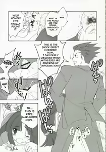 Page 6 of Ippatsu! Gyakutenman - preview thumbnail