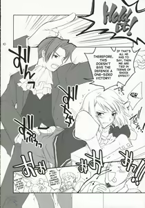 Page 9 of Ippatsu! Gyakutenman - preview thumbnail
