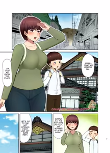 Page 3 of Mama to Hajimete no Yoru | First Time With Mom - preview thumbnail